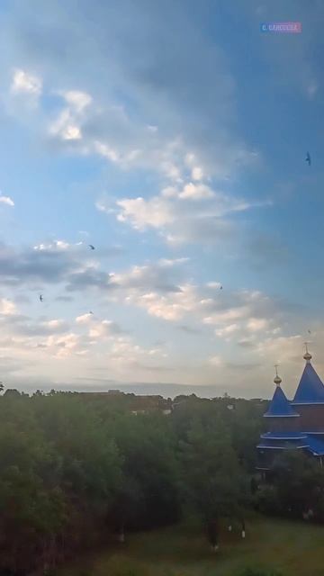 Небо