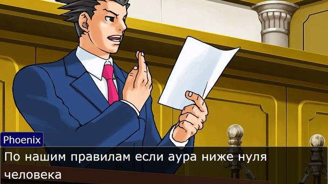 Эпизод 1