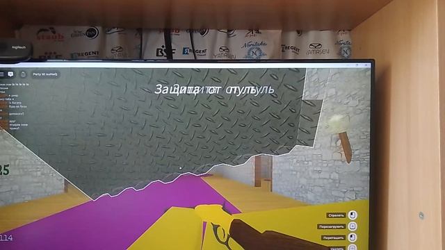 Я залутал замок в мертвых рельсах