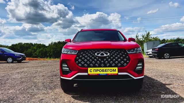 Chery Tiggo 7 Pro 1.5 CVT, 2022, 3 264 км