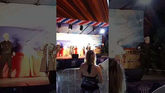 День России