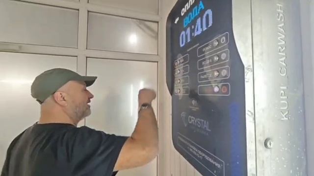 #3 САМ МОЙКА 💦🚙 за 200 рублей 💸  БАНИ Екатерининские  🌀 магазин Табрис 🥕🍎 улица Красная #красн