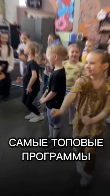 Выпускной 2025🥳