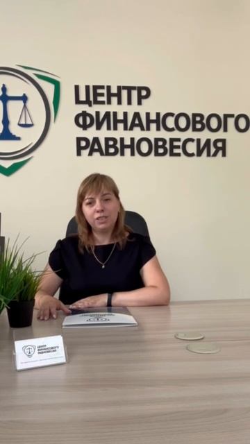 Интервью. Наталья - руководитель Калужского филиала
