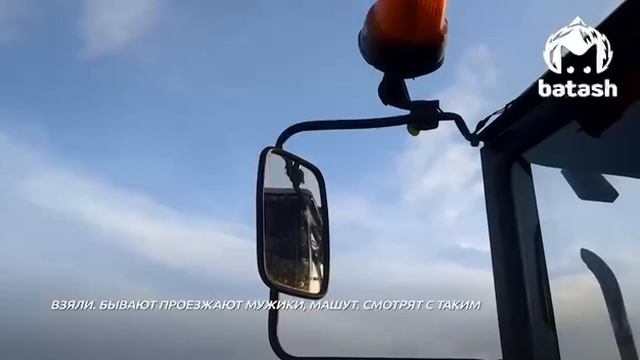 трактористка из уфы