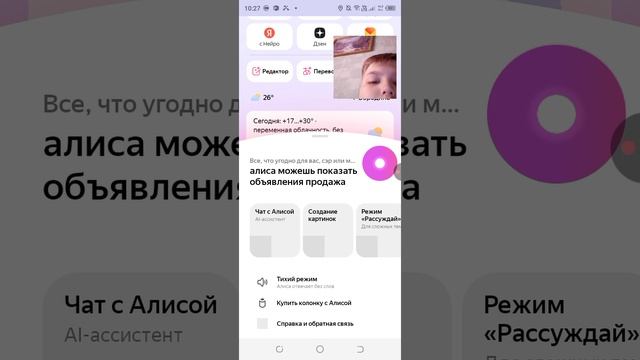 XRecorder_20250620_02.mp4