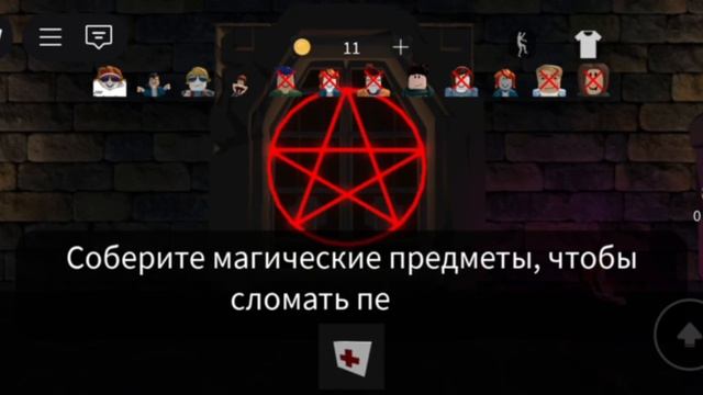 ZOO #@ Диана и Максим роблокс