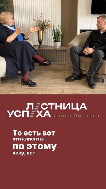Категория денег