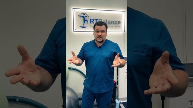 тейпирование в оздоровлении и восстановлении #RTBalance #ВячеславРеут #АВАР #тейпирование #Лауста