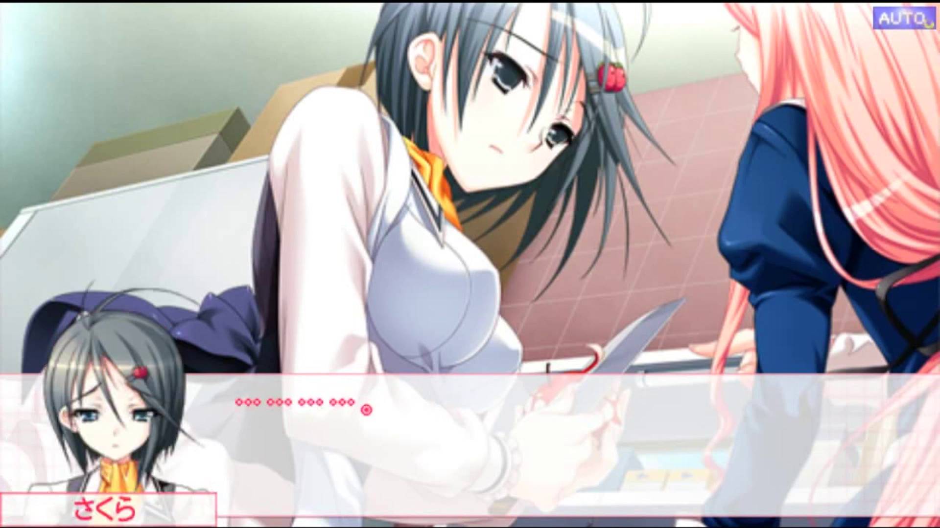 さくらさくら -はるうらら- | Sakura Sakura -Haru Urara- [PSP] 07/09