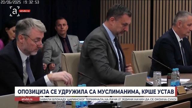Опозиција се удружила са Бошњацима крше Устав