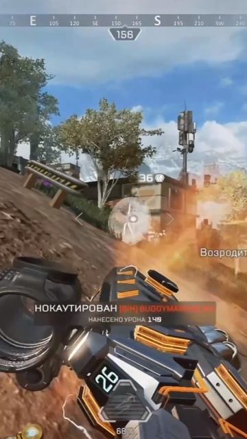 Apex in 2024-2024🥲