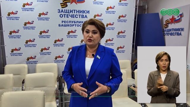 Инвалидам СВО будут выдавать адаптивную одежду