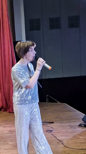 Я тебя любила