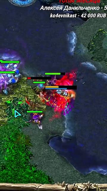 DotA - Раздал Стиля на ШЕЙКЕРЕ - МОМЕНТ 10/10Стримы в 20:00! #dota #dota2 #zevzfreestyle