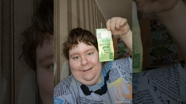 Selerkna С ДЕНЬГАМИ