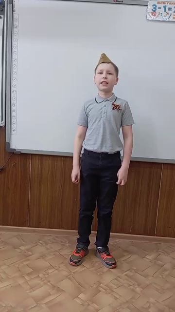 28.	Харин Дмитрий - "День Победы"
