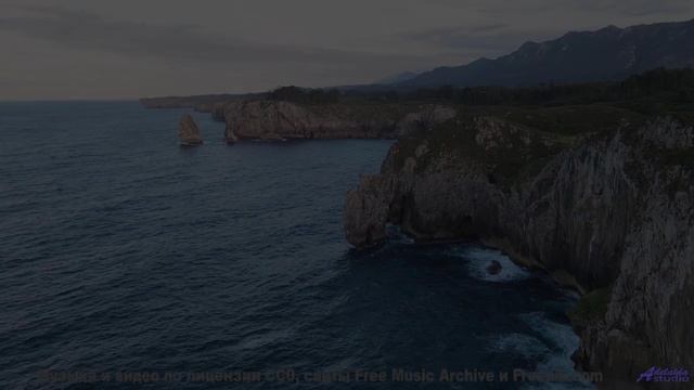 Леса становятся ближе вместе с этой музыкой - Laurel Breeze -- Evan Schaeffer -- Afterthought