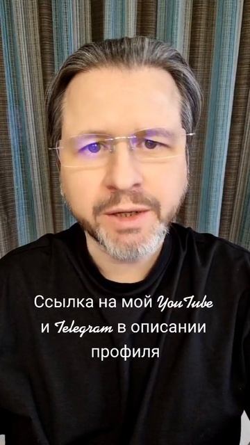 Брак - это тюрьма?