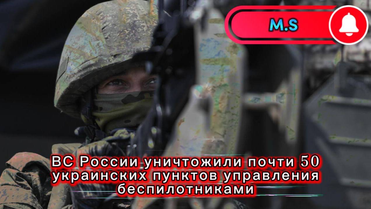 Война на Украине. Юрий Подоляка 20.06.25. Украинский фронт СВО.Мега наступление ВС России. Цели атак