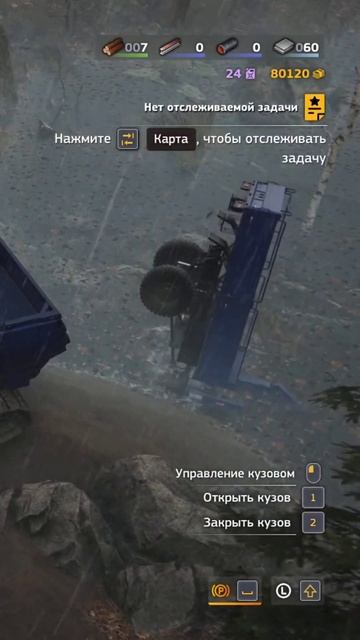 Планировал спасти застрявшего...