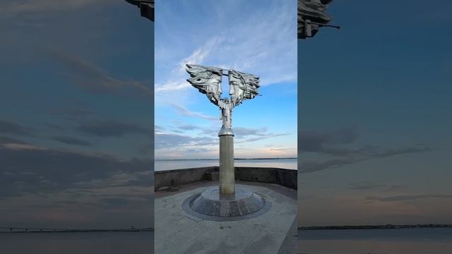 Саратов