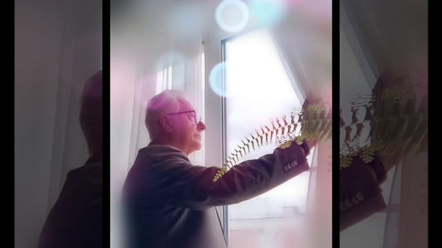 ... Со мною ты..!
