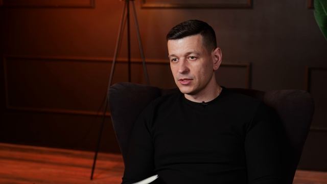 Приветствие