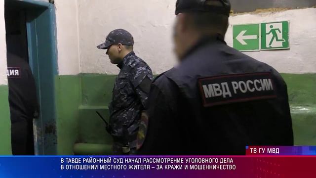 Итоги недели 21.06.2025