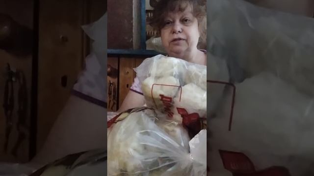РАСПАКОВКА  ПРОДУКТОВ