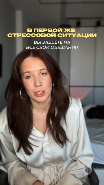 Как развить дисциплину