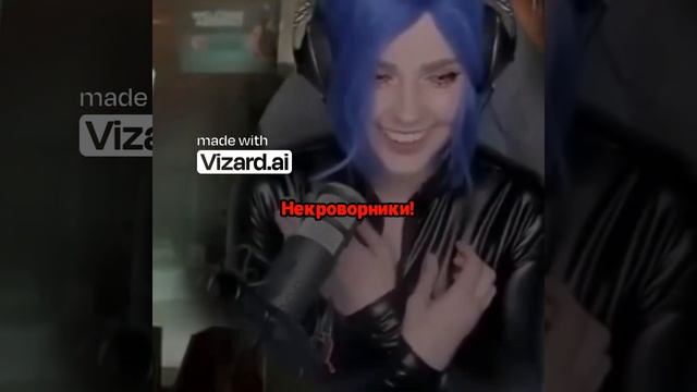 Некроморфы — мои любимые детки!