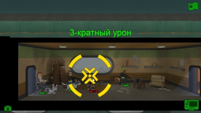 Fallout Shelter #27