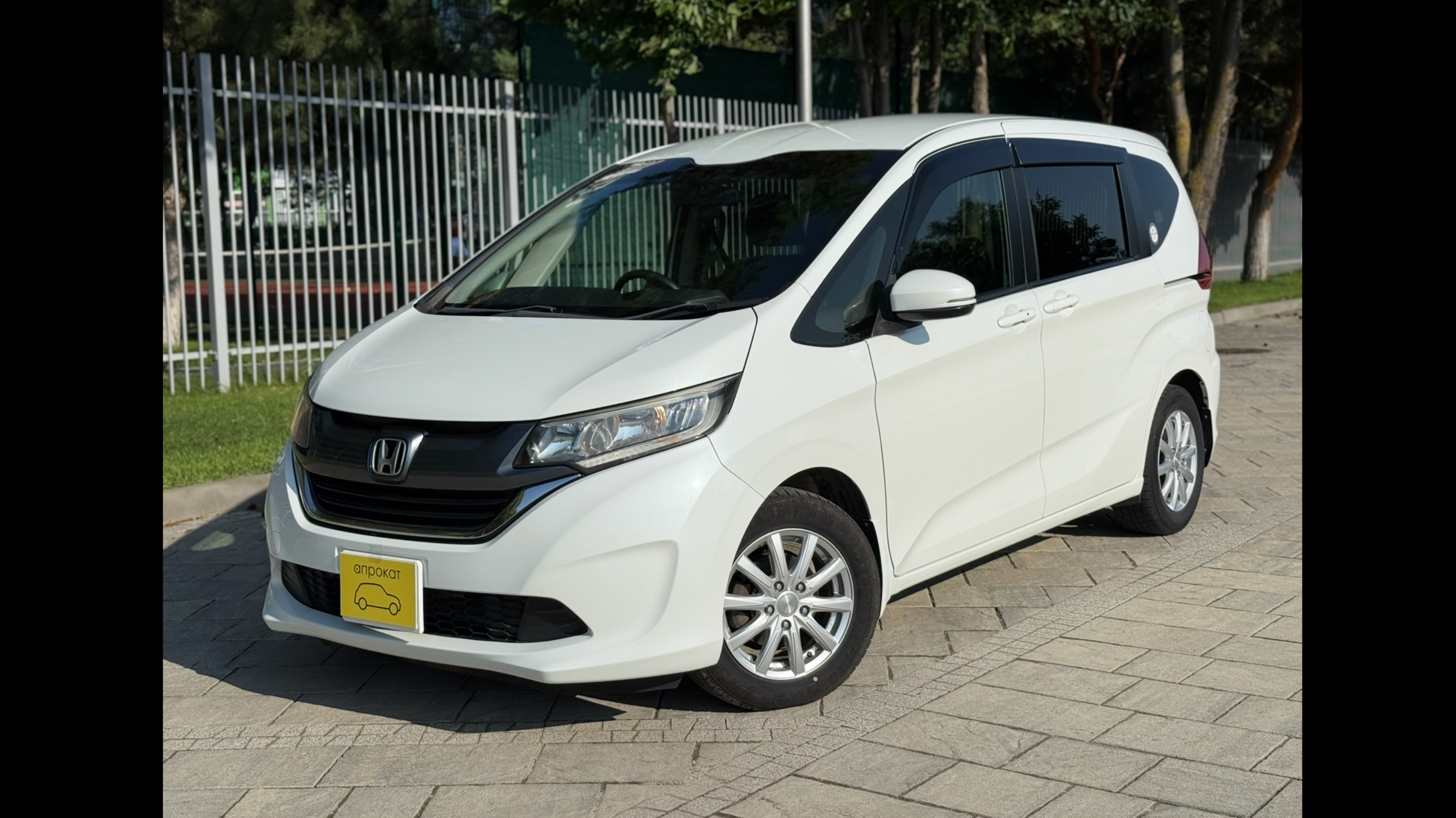 Honda Freed +  *Без пробега по РФ !