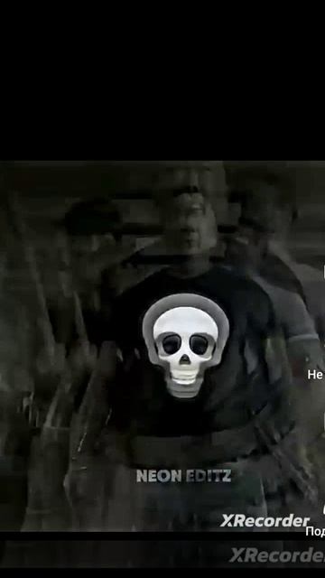 жёсткий тип
