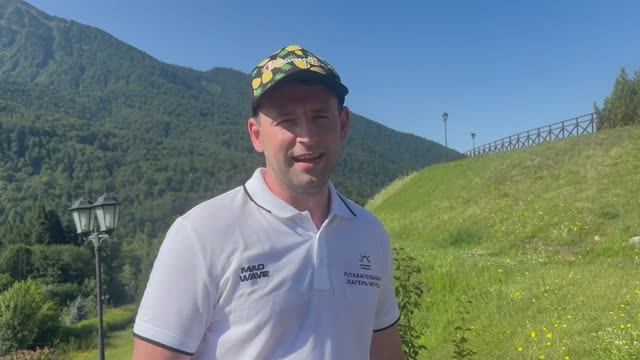 Красная поляна ☀️ | Егор Кравчук