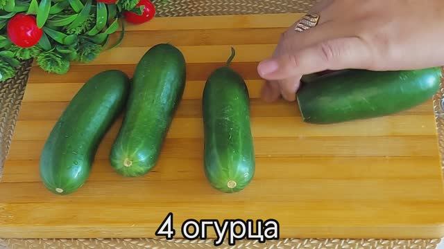 Сколько Салатов не готовила на Праздник, но этот съедается Первым! Стоит КОПЕЙКИ! Закусочный САЛАТ!