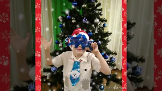 Новогодний калейдоскоп