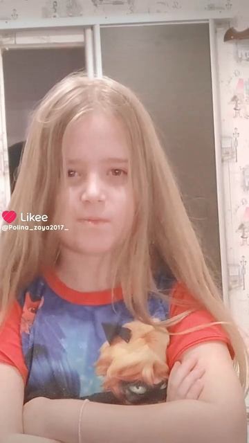 Like_7481736479974506365