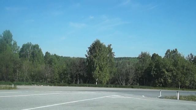 5 - Мы уже ближе к Москве