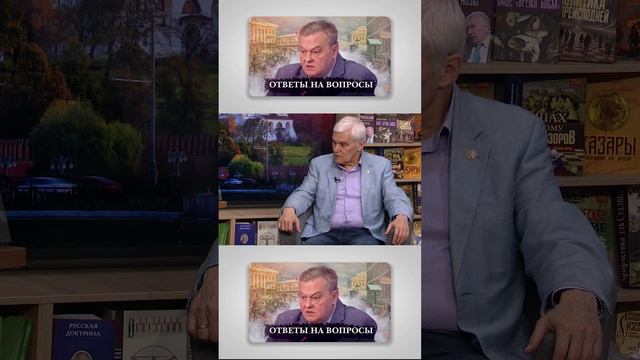 Константин Сивков - Конфликт Израиля с Ираном и его последствия