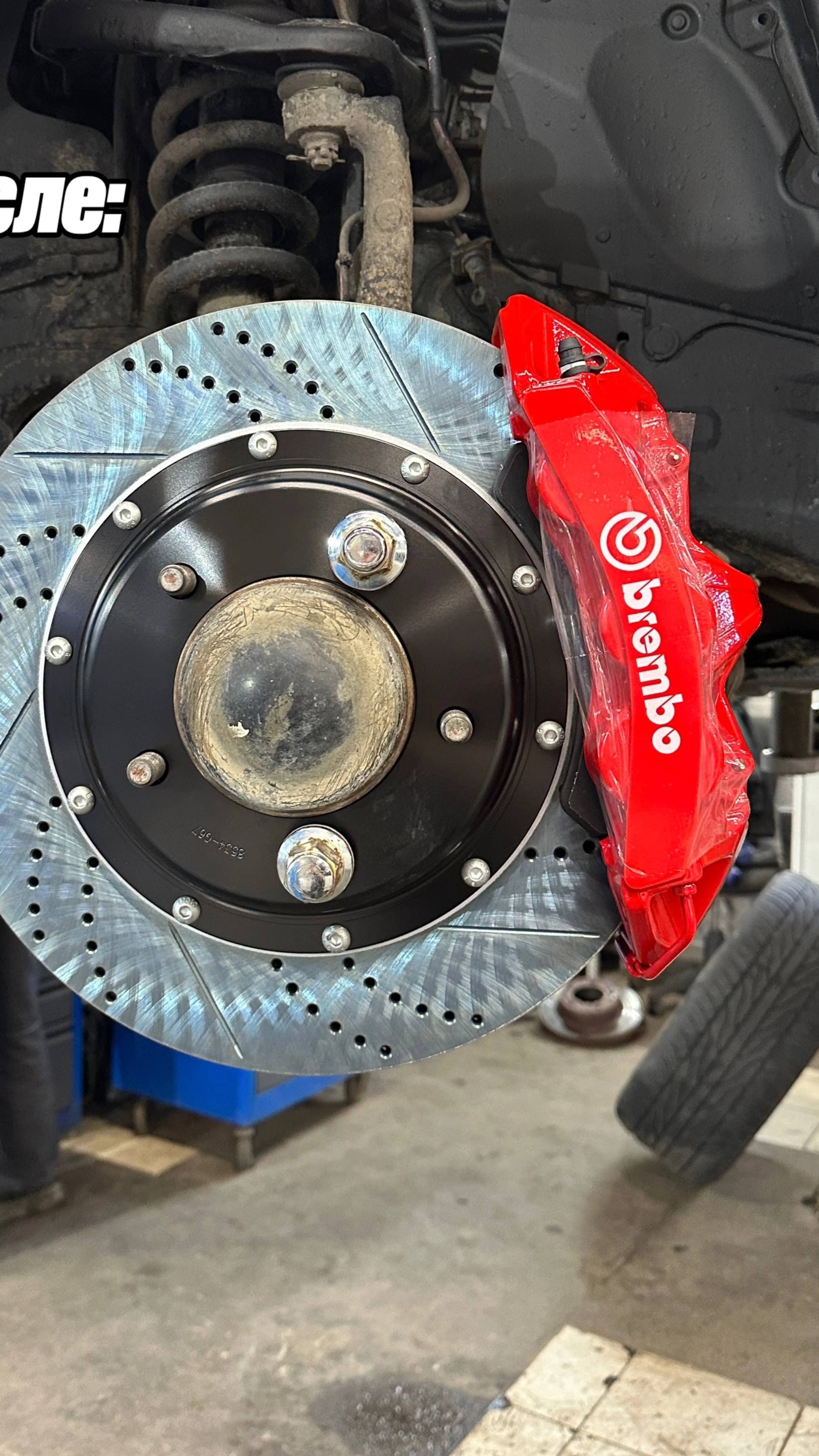 Установили 6 поршневую тормозную систему Brembo на Toyota Land Cruiser 200