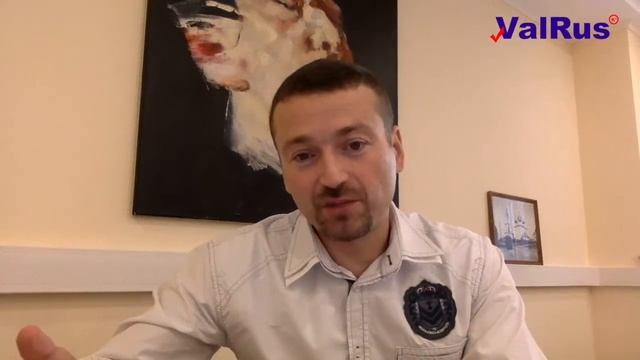 Новости оценки от Valrus -  Выпуск 002 - 20/09/2018