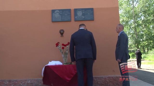 Они заплатили самую большую цену. Еще две мемориальные доски установили в память о погибших на СВО