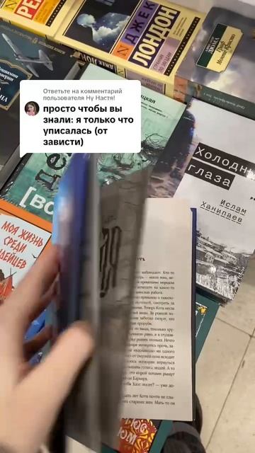 Писательский тг: morana_writer