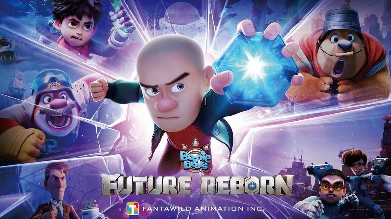 Побег из будущего |Boonie Bears: Future Return| дублированный трейлер, 2025