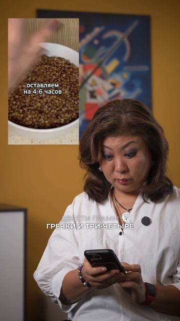 Монодиеты не работают!