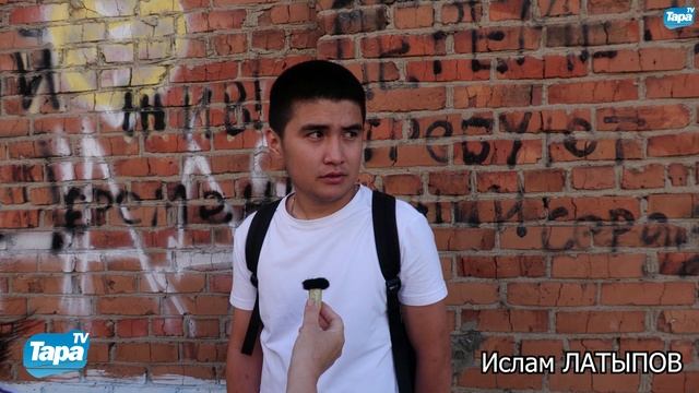 Без чего ТЫ не представляешь свою жизнь (20.06.2025)