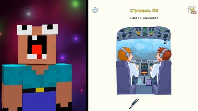 ВЛАДУС ИГРАЕТ [VLADUS] 363. 🚫 Лишь 0,02% Людей СМОГУТ НАЙТИ  Секретный  Элемент И НЕ ПОЛУЧИТЬ БАН I