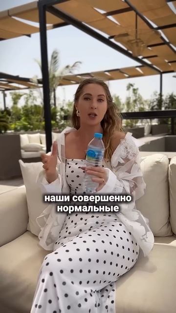 Девушки, НЕ ПОЗВОЛЯЙТЕ это в Египте!!!